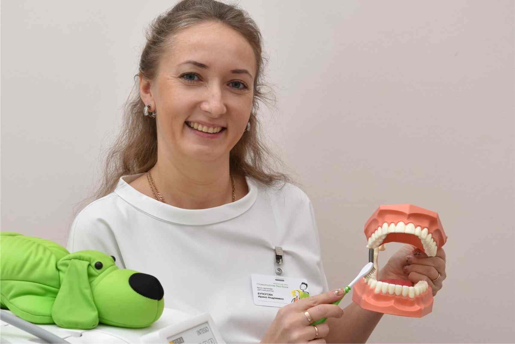 Детская стоматология – детский сервис!